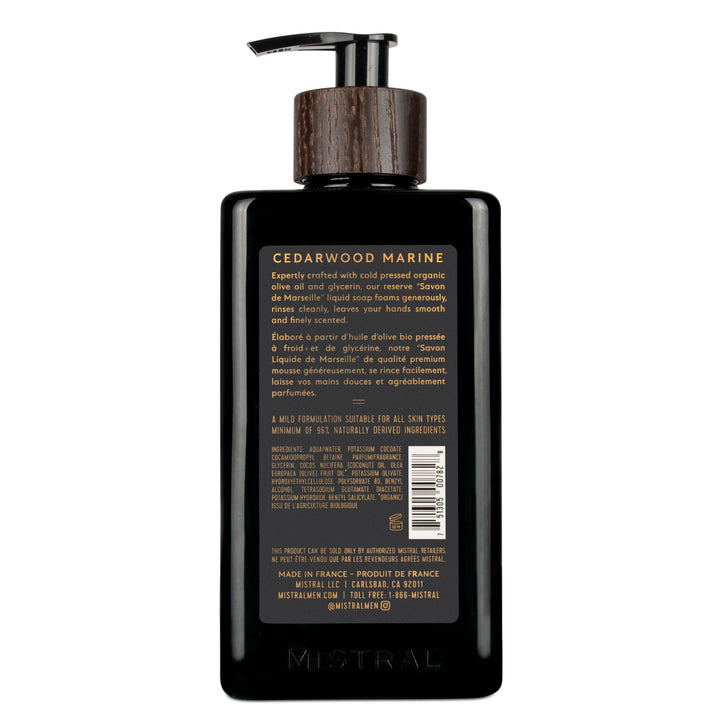 Hand Soap